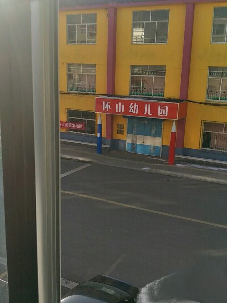 實(shí)驗(yàn)中學(xué)身后**排低價(jià)出售