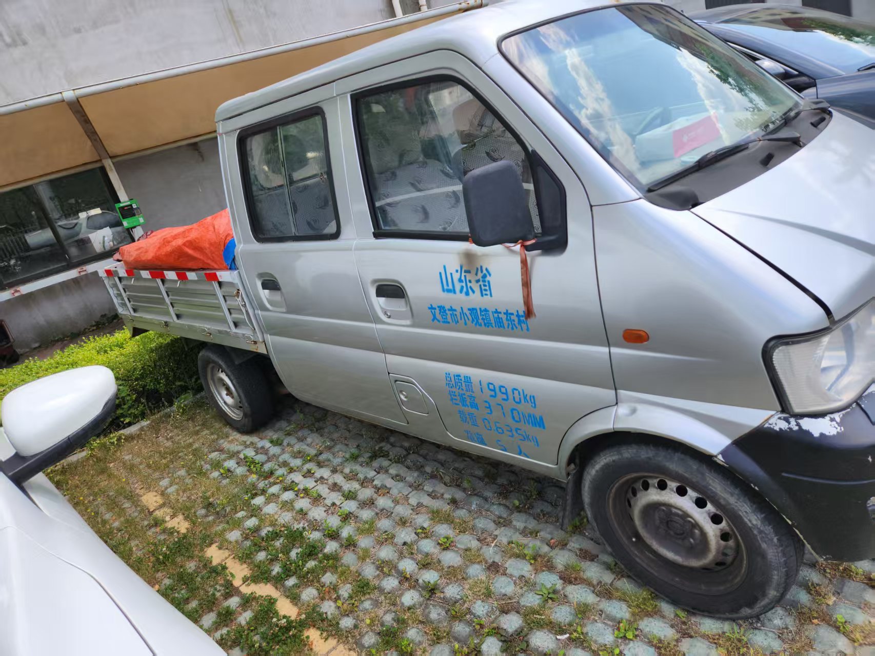 出售13年東風(fēng)小貨車