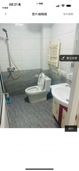 大潤發(fā)后房屋出租