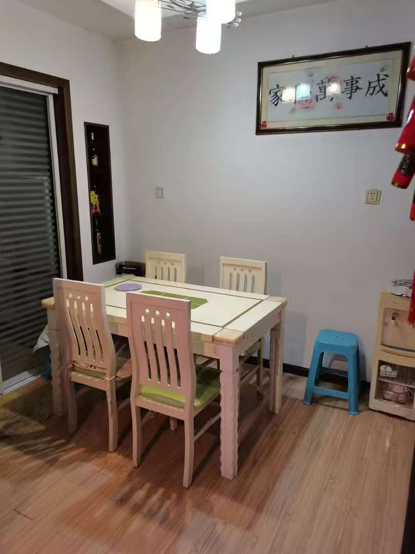 吉樓出租