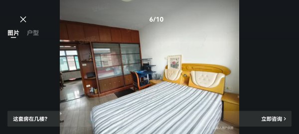拎包入住83平12.8萬(wàn)七里湯市場(chǎng)北80米