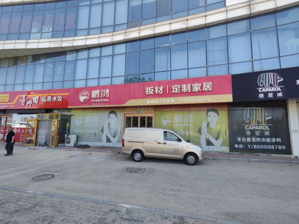 寶宇商場(chǎng)一樓外開(kāi)門(mén)出租