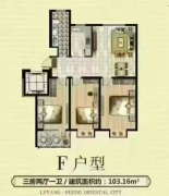 @@@73.8萬(wàn)，河景東城4期洋房，117平