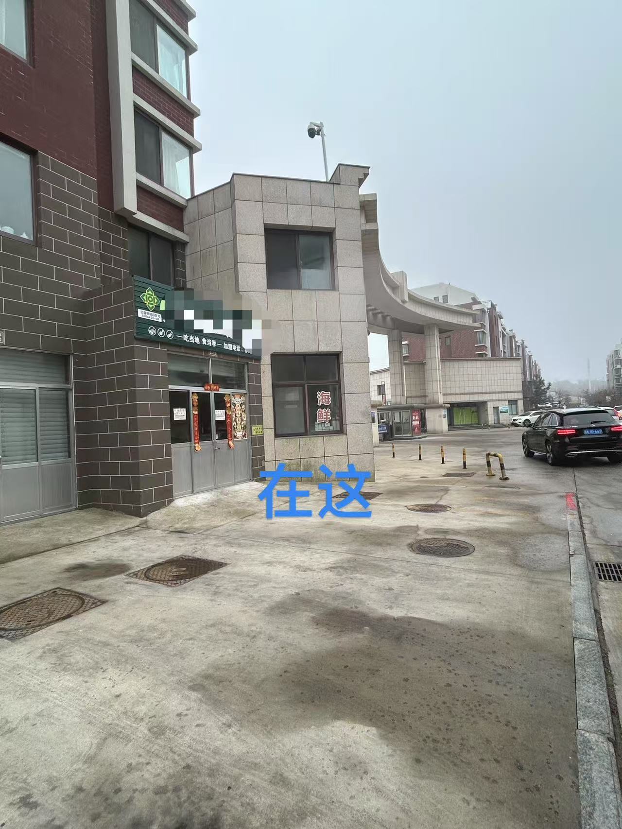 可做門市的車庫出租