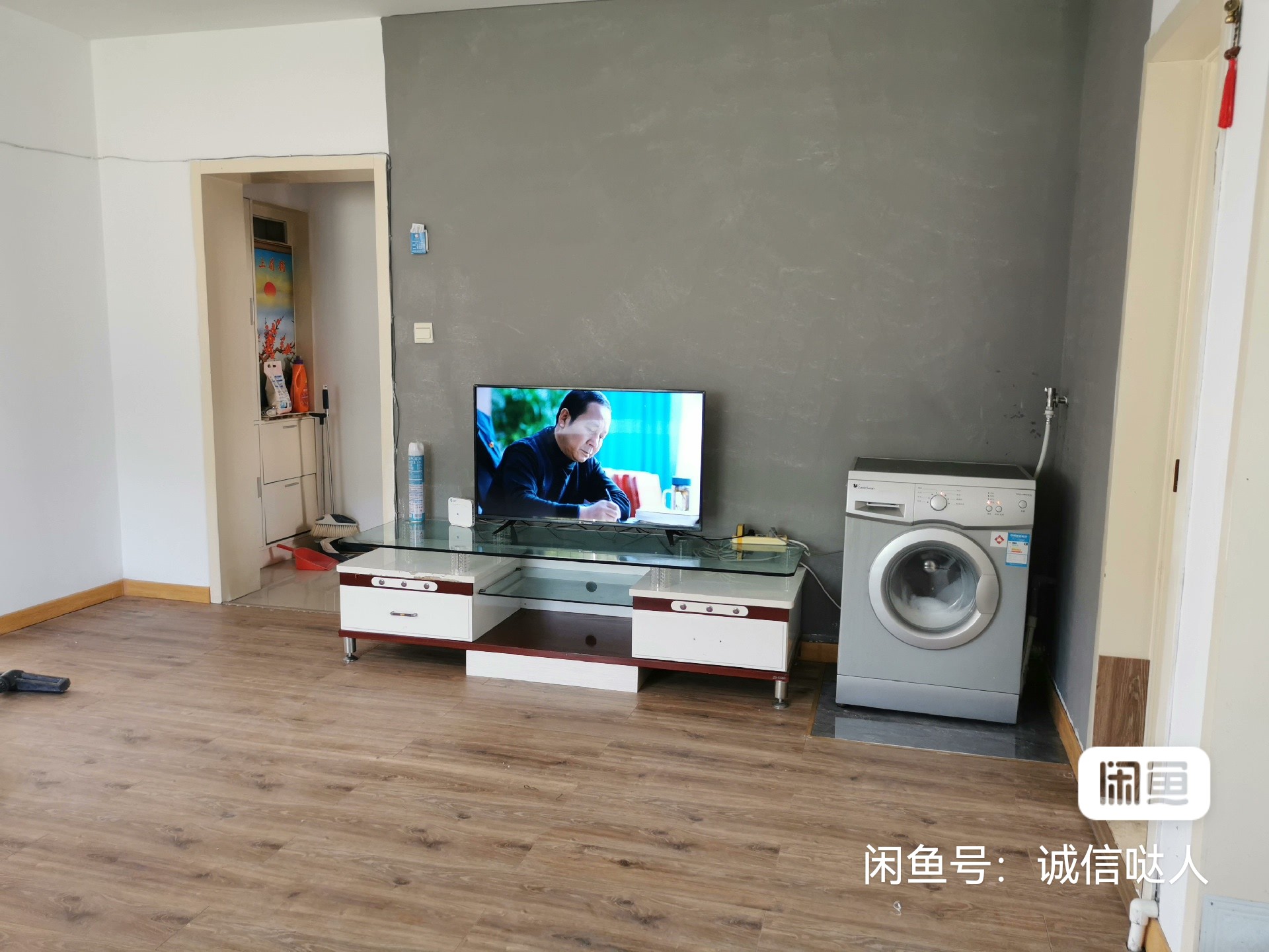 出租文登環(huán)島花園住人一樓兩室一廳