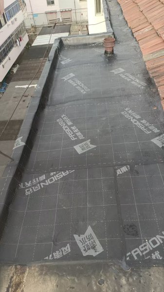 文登雨順防水
