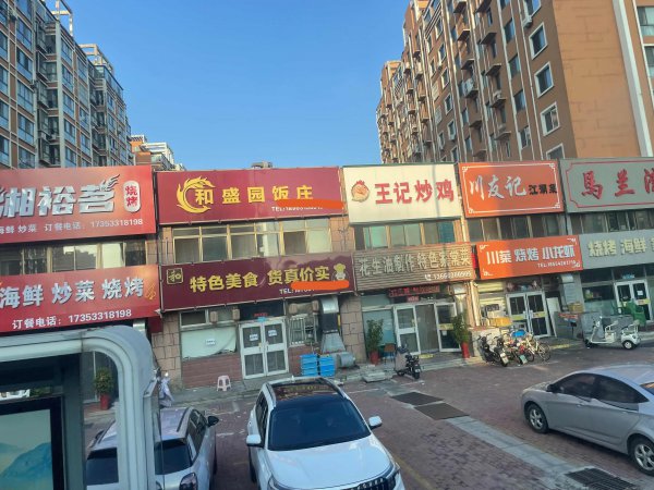 【旺鋪招租】福泉民居門市房（原和盛園）二層臨街黃金商鋪！