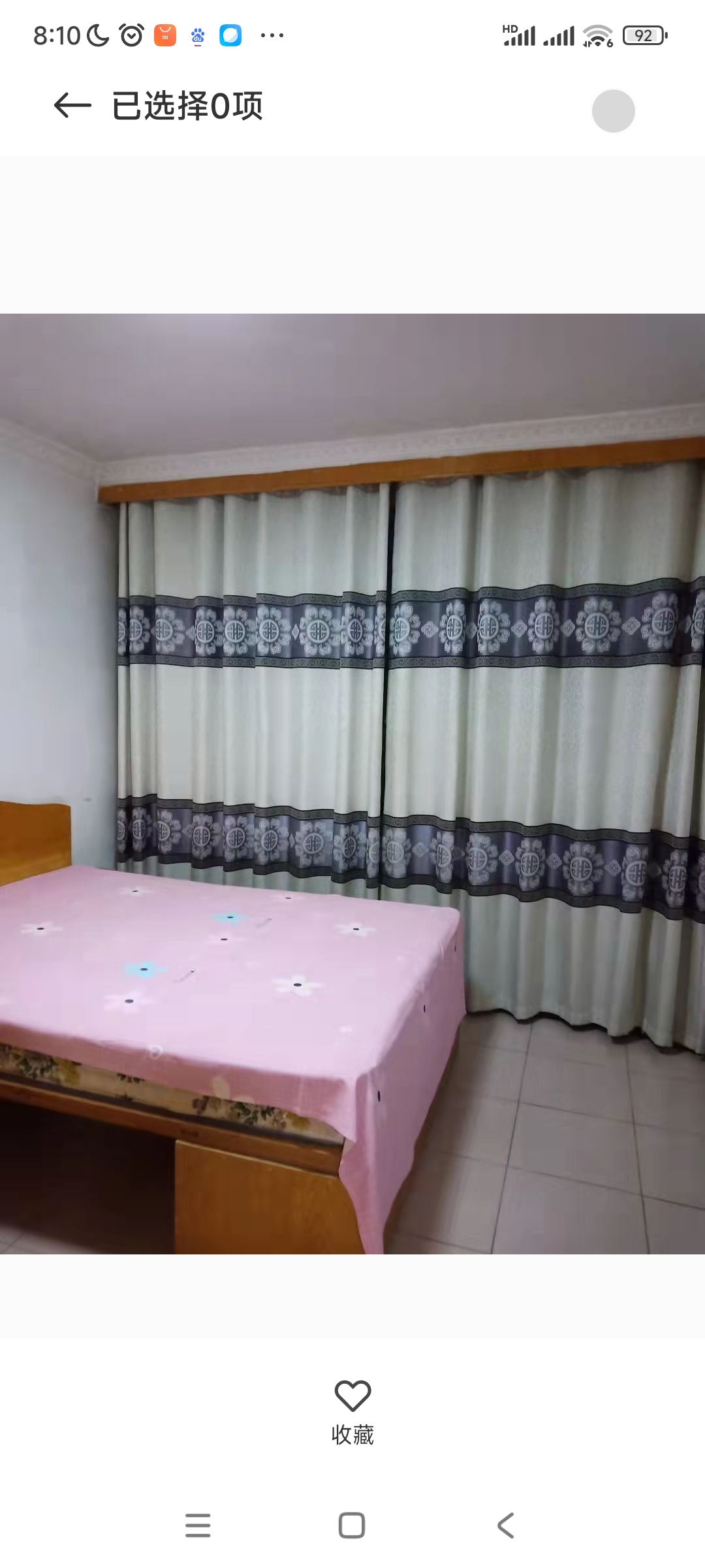 實(shí)驗(yàn)中學(xué)西，距離中小學(xué)幼兒園不足10分鐘，距離小市場(chǎng)50米