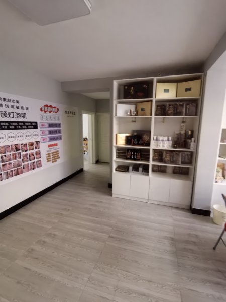 繽紛尚街美食街附近美容頭療店轉讓