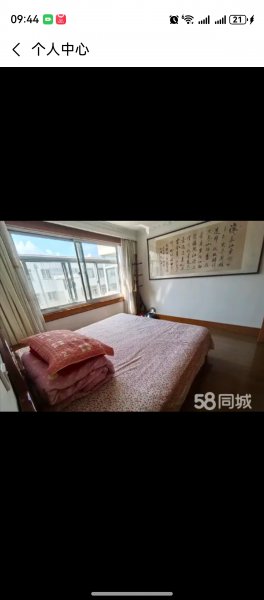 大潤發(fā)東100米三樓2室2廳出租