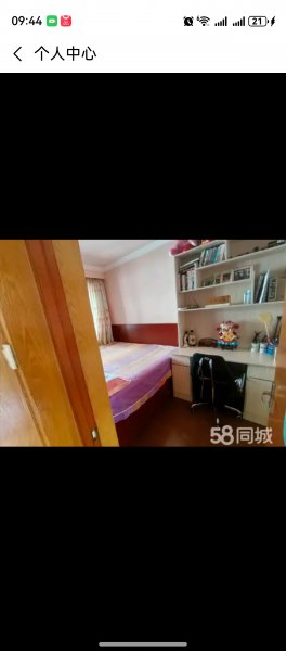 大潤發(fā)東100米三樓2室2廳出租