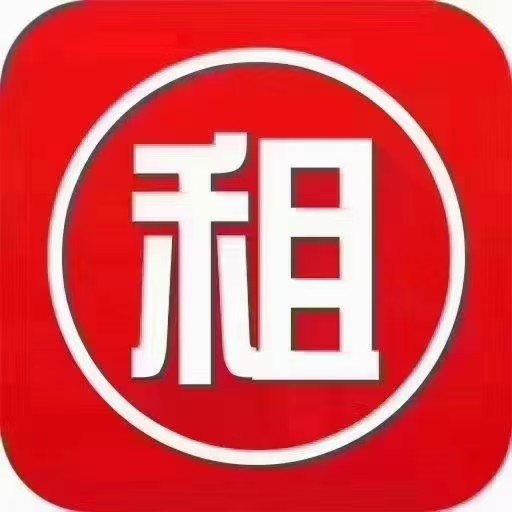 出租永正小區(qū)住人二樓兩室70平家電齊全月租800