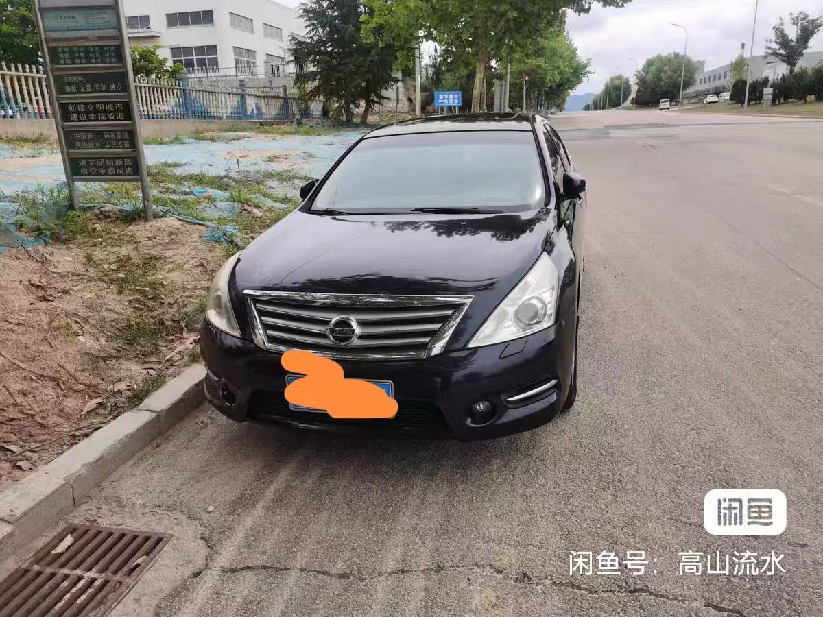 2011年2.5V6天籟