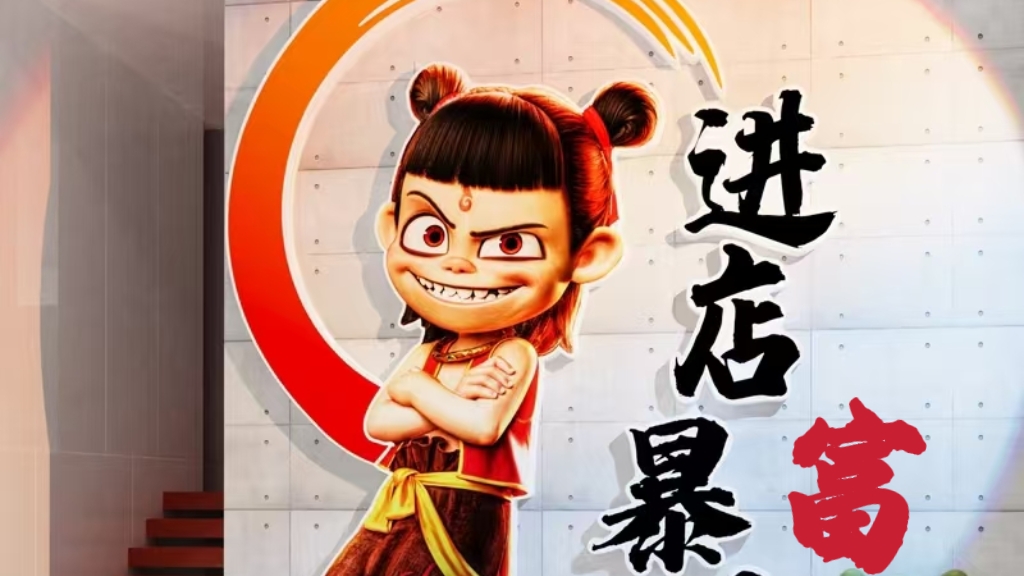 外賣店鋪轉(zhuǎn)讓