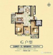 @79.8萬，河景東城4期，電梯洋房