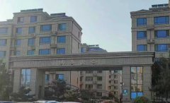 博泰世家一樓帶院帶下躍276平238萬