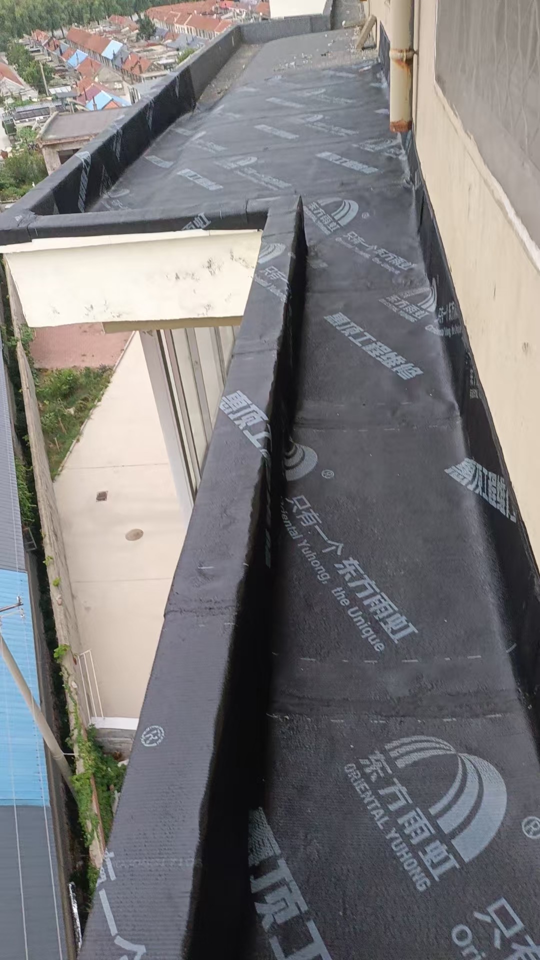 文登雨順防水