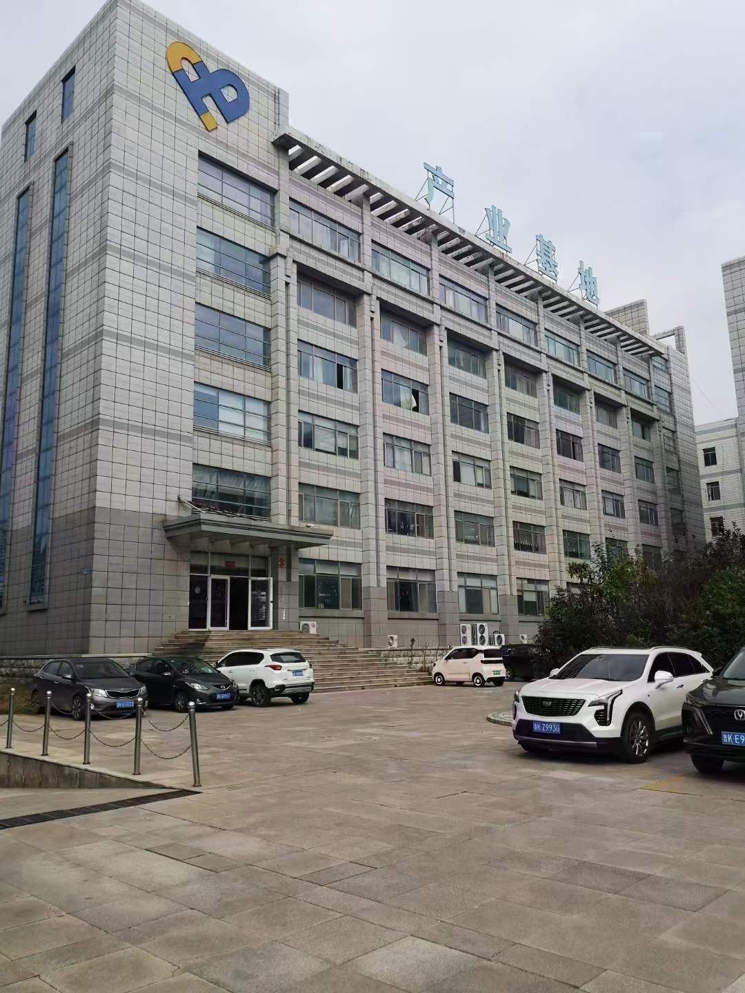 廠房、辦公室出租