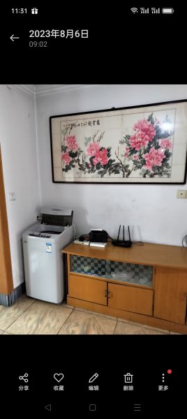 市中心吉樓出租