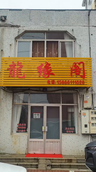 桃源小區(qū)門市房出租