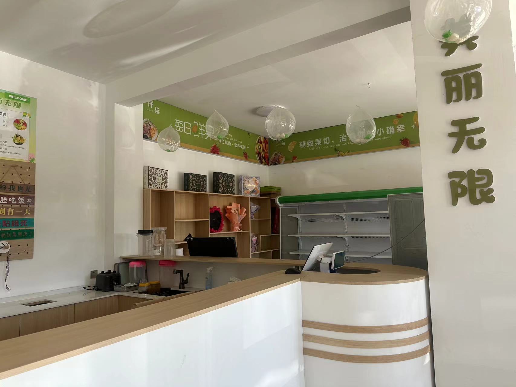 海泰二期門市房出租