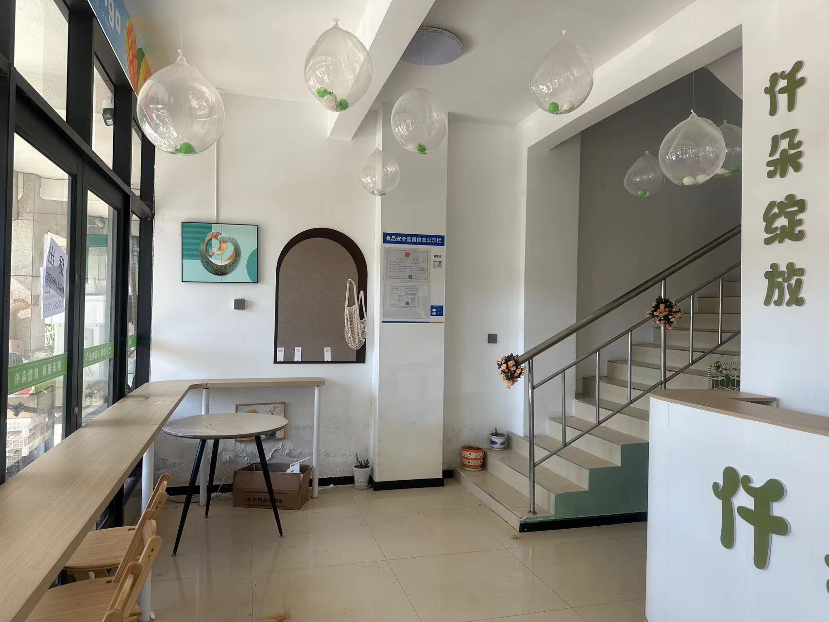 海泰二期門市房出租