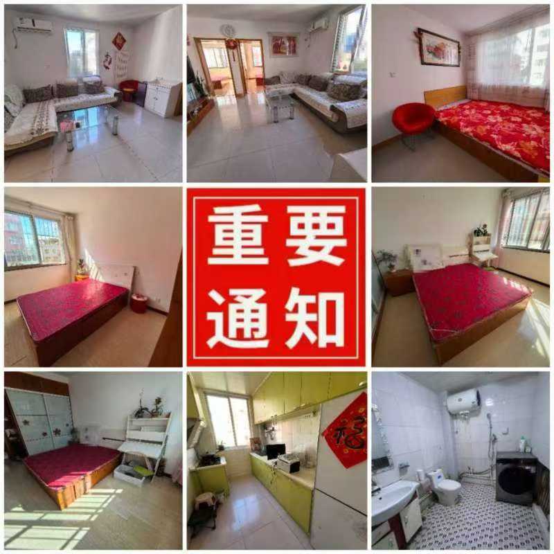 @21.8萬城北澆筑好樓層 @21.8萬城北澆筑好樓層