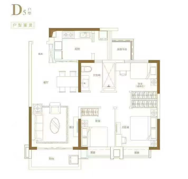 恒大翡翠華亭最南排電梯好樓層154平39.8萬車位單賣5萬 恒大翡翠華亭最南排電梯好樓層154平39.8萬車位單賣5萬