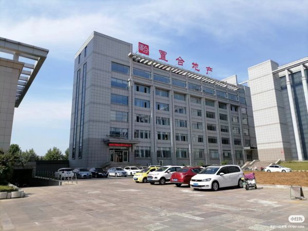 出租萬得產(chǎn)業(yè)園廠房及辦公室 出租萬得產(chǎn)業(yè)園廠房及辦公室