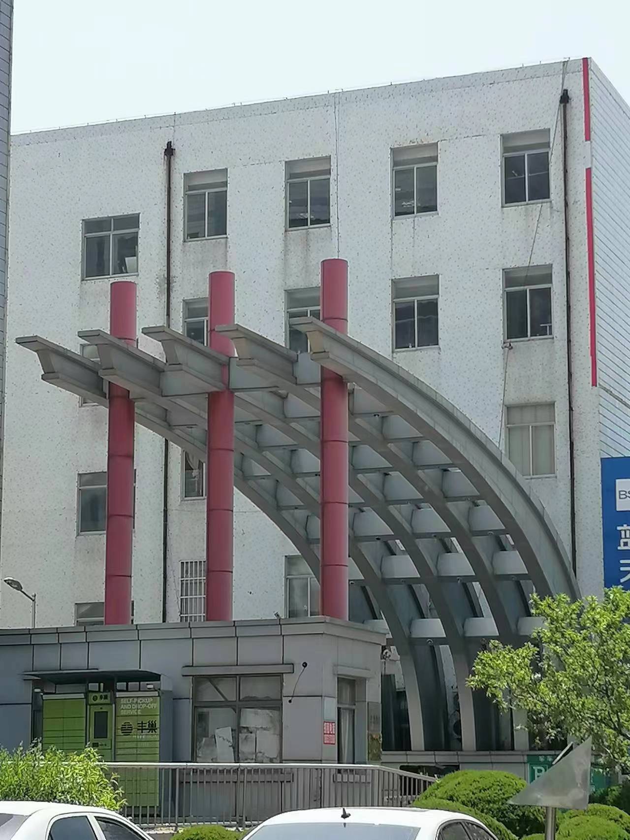 出租萬得產(chǎn)業(yè)園廠房及辦公室 出租萬得產(chǎn)業(yè)園廠房及辦公室