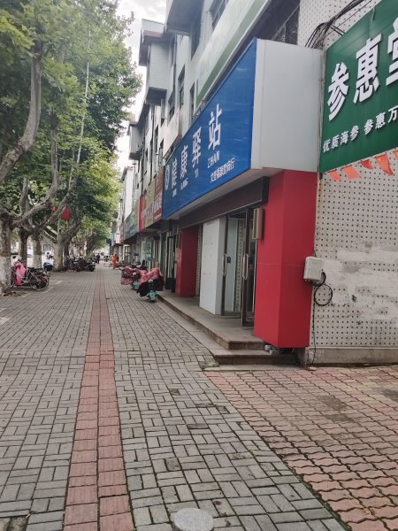 文登**實(shí)驗(yàn)小學(xué)路南東50米三樓出租 文登**實(shí)驗(yàn)小學(xué)路南東50米三樓出租