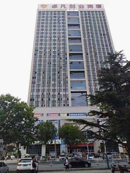 卓凡大廈可商可住的公寓樓出售