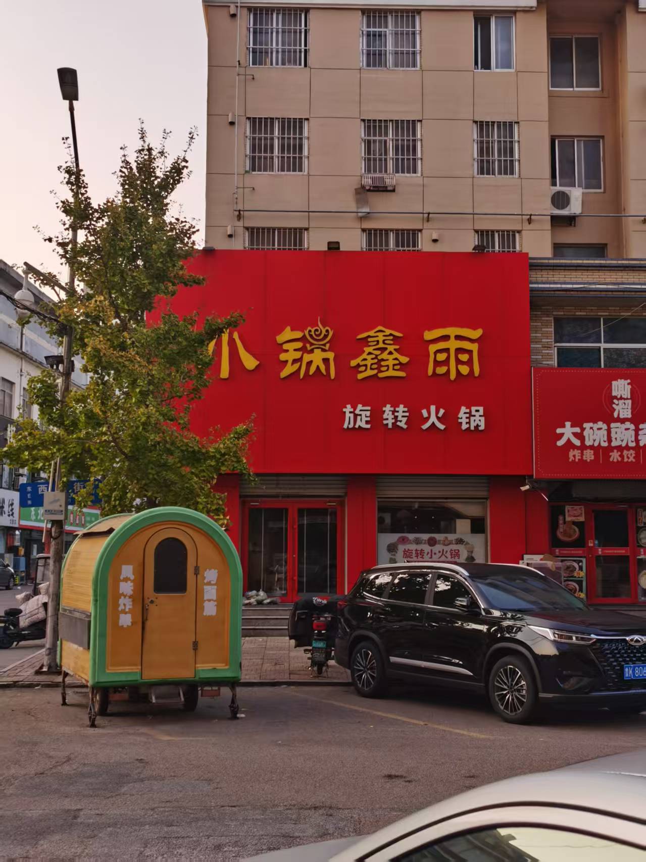 自家黃金地帶門市房對(duì)外招租 自家黃金地帶門市房對(duì)外招租