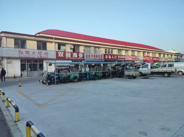 文登穎姐超市 文登穎姐超市