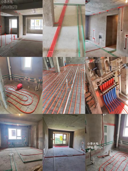 水電暖維修改造(測(cè)漏)