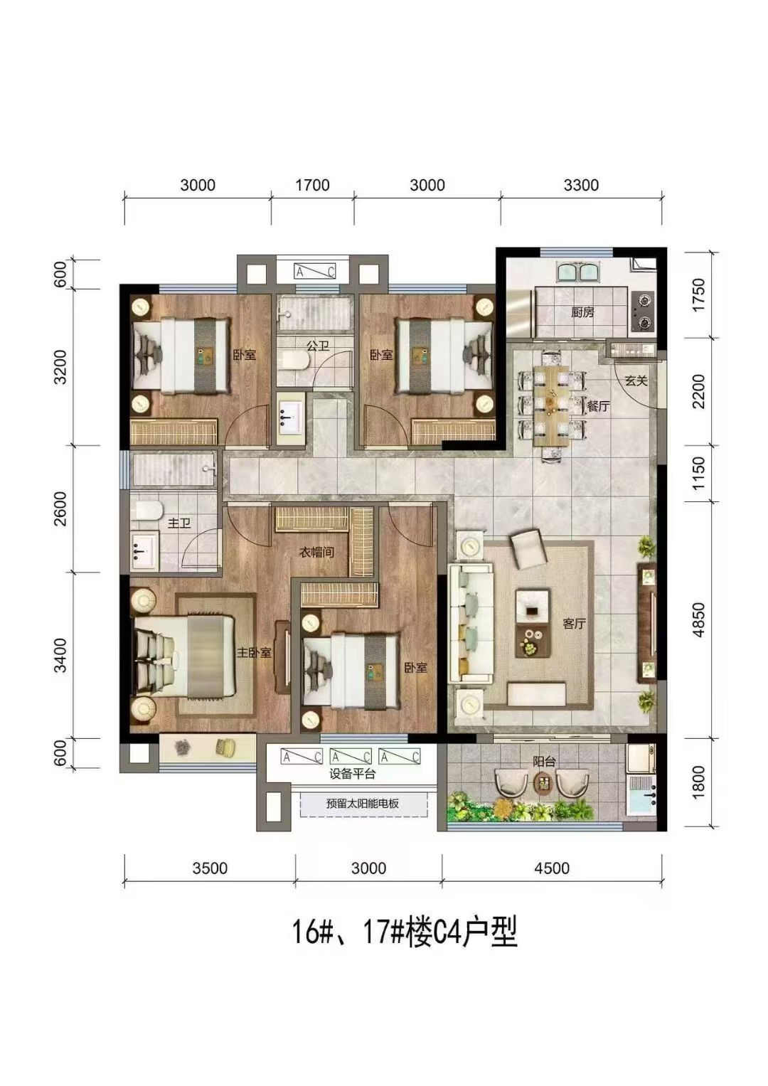 龍都麗景三期148平西邊戶三室兩衛(wèi)帶車位66.8 龍都麗景三期148平西邊戶三室兩衛(wèi)帶車位66.8