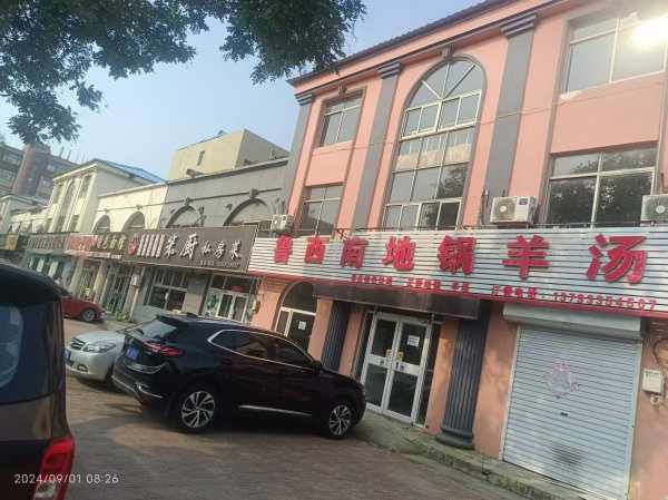 開發(fā)區(qū)龍山路臨街商鋪出租 開發(fā)區(qū)龍山路臨街商鋪出租