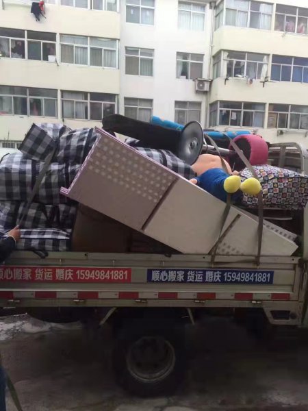 文登區(qū)本地人貨車搬家拉貨
