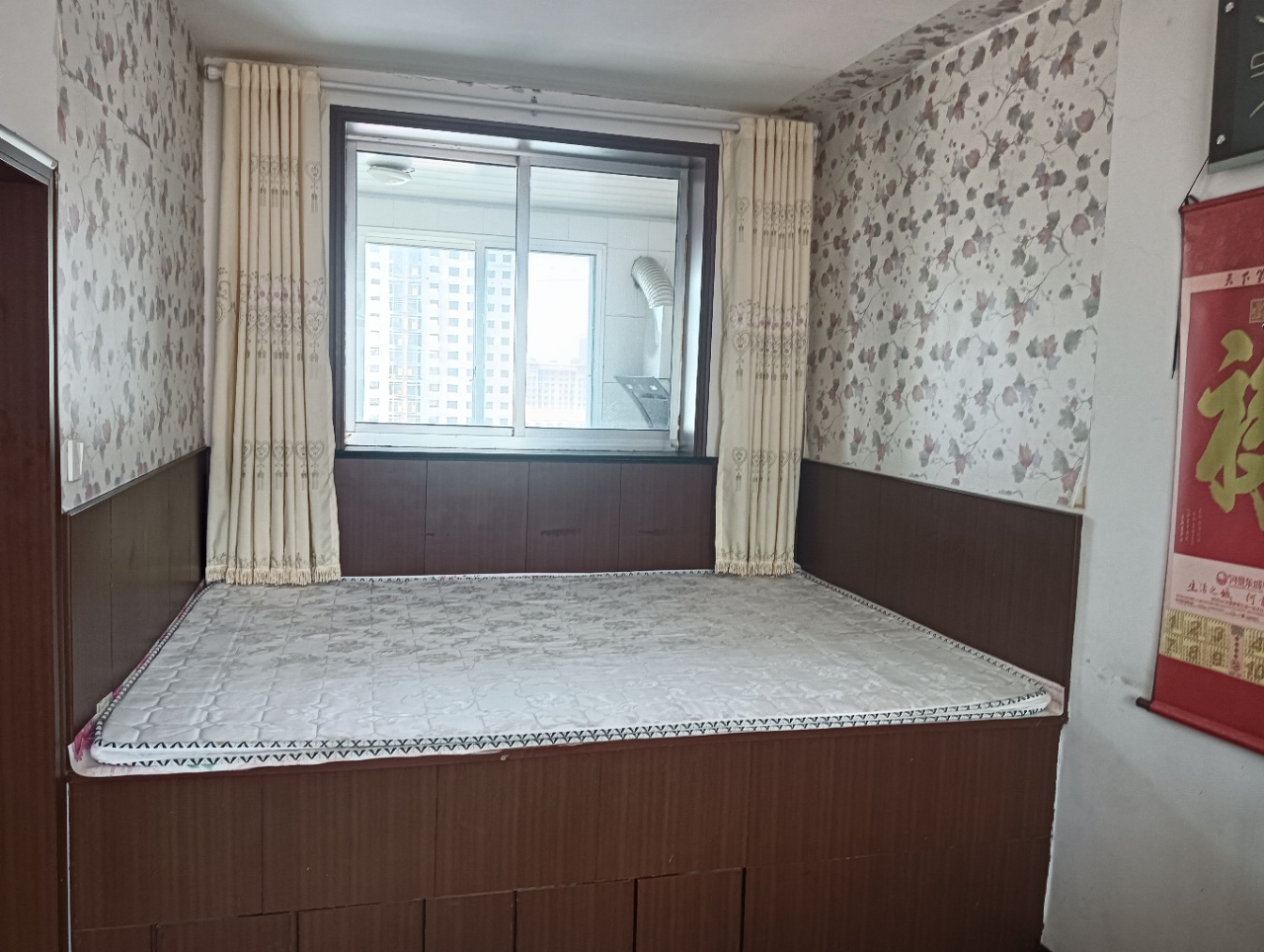 龍山路南三室500