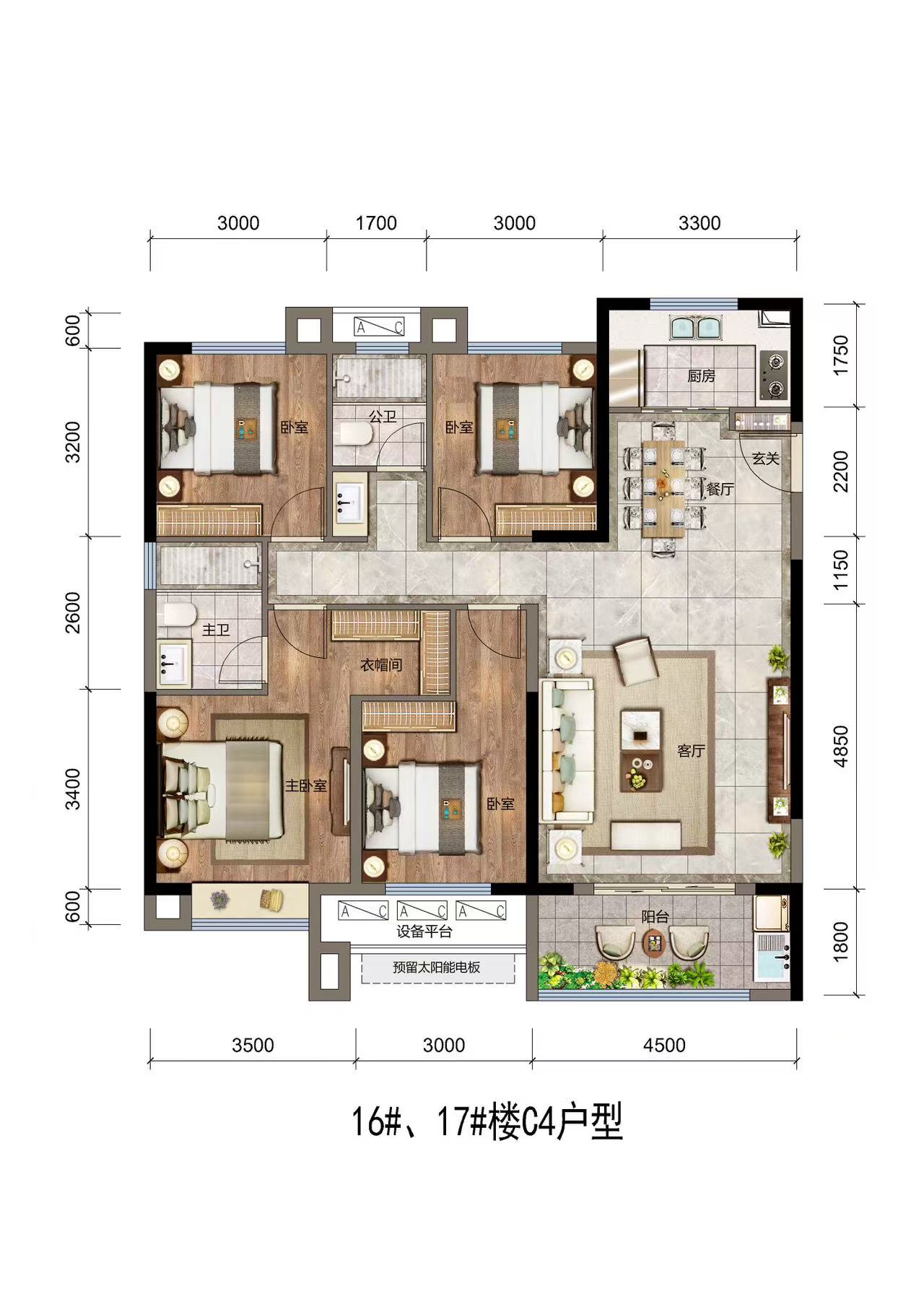 龍都麗景三期頂賬 龍都麗景三期頂賬