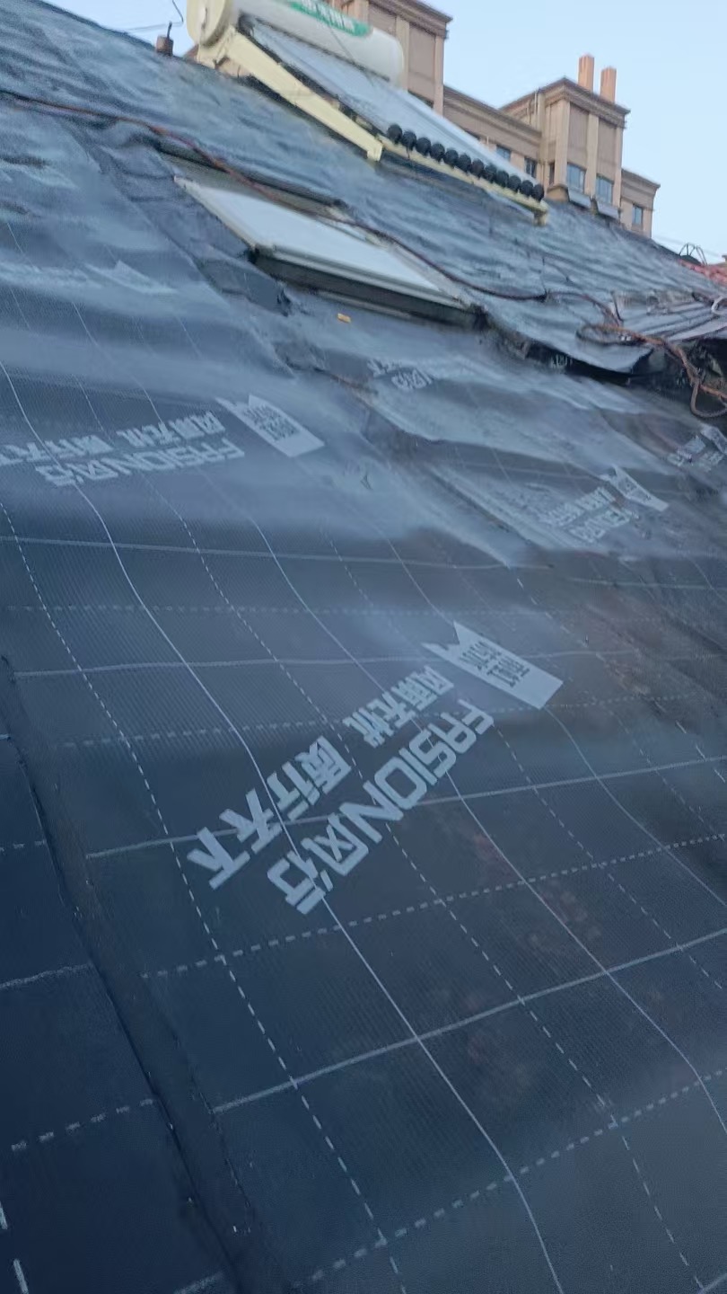 文登雨順防水 文登雨順防水