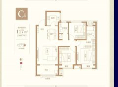 ?云星公園華府頂賬房116.21平3室2廳2衛(wèi)送地下車位45 ?云星公園華府頂賬房116.21平3室2廳2衛(wèi)送地下車位45