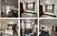 @29.8萬，二中書包，澆筑樓1樓