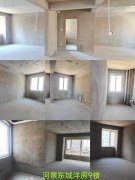 @65.8萬(wàn)，河景東城洋房，3室